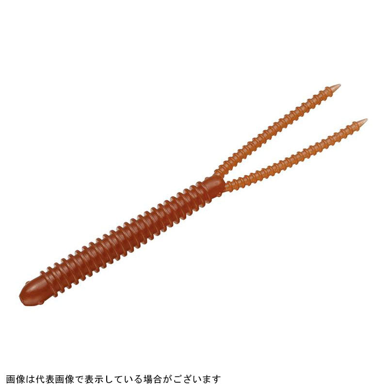 Evergreen Twintail Ringer 5.8inch #44 Solid Cinnamon