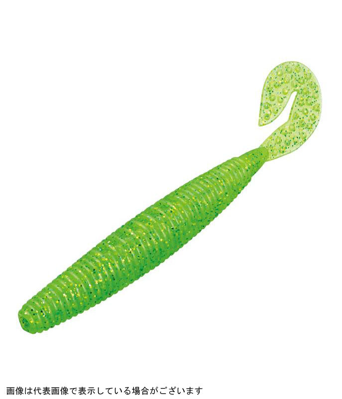 Evergreen Worm Bassenemy 3.5inch #35 Chart GD/GR