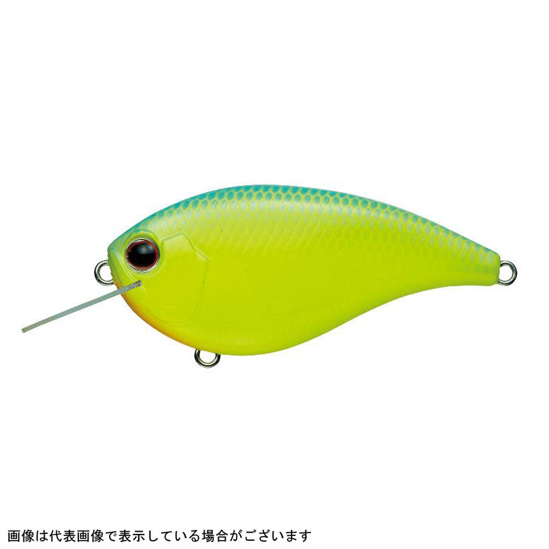 Evergreen Bass Lure MoDO Flat Force #28 Blue Back Chart