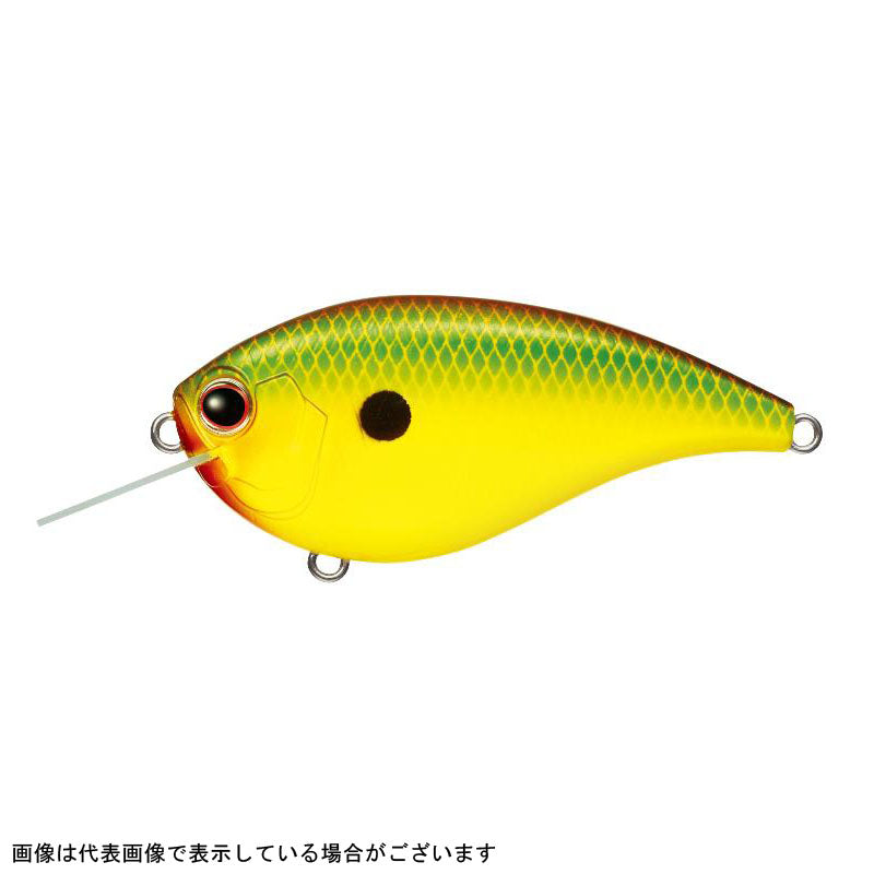 Evergreen Bass Lure MoDO Flat Force #361 Citrus Chart