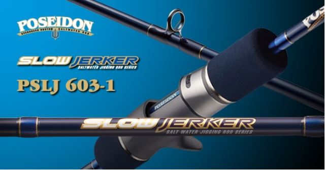 Evergreen Offshore Rod Poseidon Slow Jerker PSLJ603-1 (Baitcasting 1 Piece)