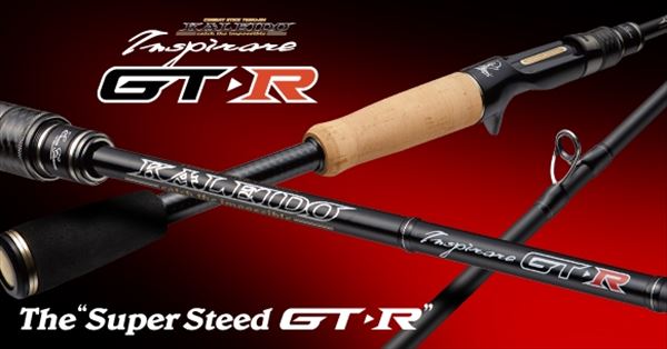 Evergreen Bass Rod Inspirare GTR-C66LLR Super Steed GT-R (Baitcasting 1 Piece)