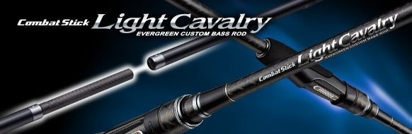 Evergreen Bass Rod Light Cavalry CLCC-71MH (Baitcasting 2 Piece)