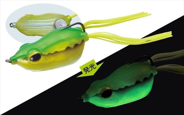 Evergreen Bass Lure Kicker Frog Jr #201 Tree Frog