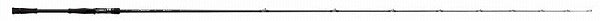 Evergreen Bass Rod Orion OCSC-711XX Throne (Baitcasting 2 Piece)