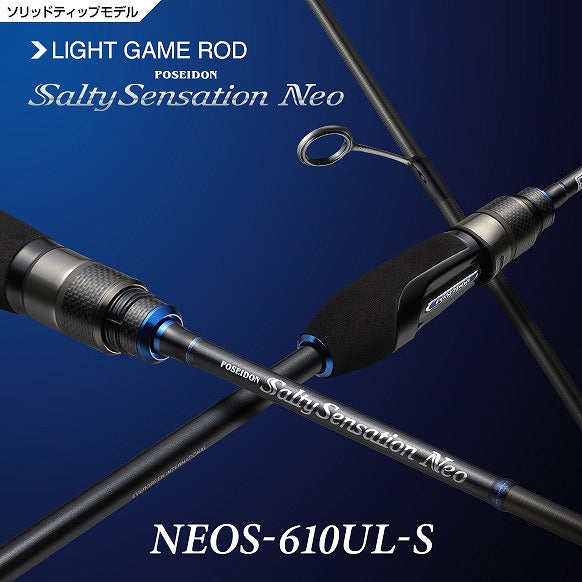 Evergreen Salty Sensation NEOS-610UL-S (Spinning 2 Piece)