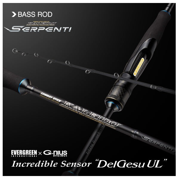 Evergreen Bass Rod Serpenti TKSS-63UL-ZZ Incredible Sensor Delgesu UL (Spinning 1 piece)