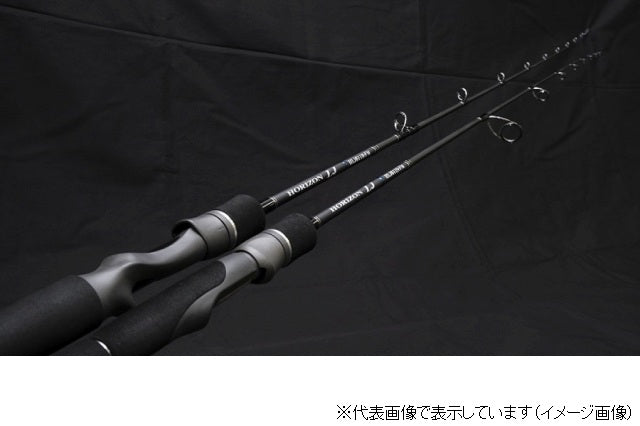 Tenryu Jigging Rod Horizon HLJ621B-FML (Baitcasting 1 Piece)