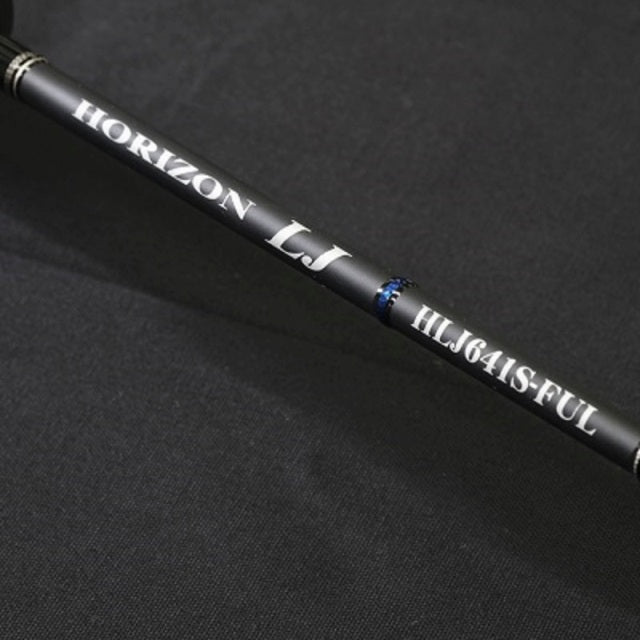 Tenryu Offshore Rod Horizon HLJ641S-FUL (Spinning 1 Piece)