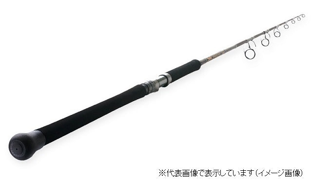 Tenryu Offshore Rod Spike Travel SK803S-MH (Spinning 3 Piece Grip Joint)