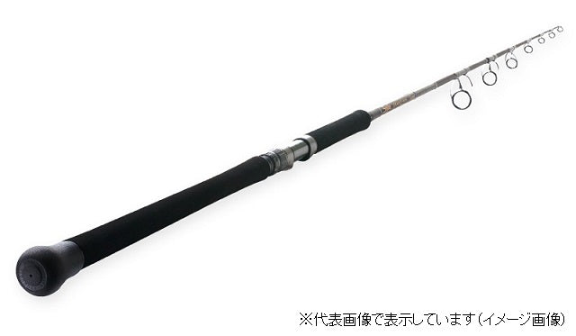 Tenryu Spike Travel SK803S-H (Spinning 3 Piece)