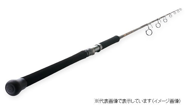 Tenryu Offshore Rod Spike Travel SK803S-HH (Spinning 3 Piece)