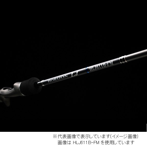 Tenryu Jigging Rod Horizon HLJ621S-FML (Spinning 1 Piece)
