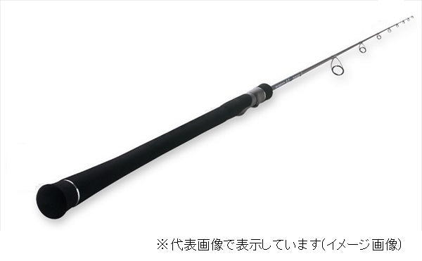 Tenryu Jigging Rod Horizon HLJ621S-FML (Spinning 1 Piece)