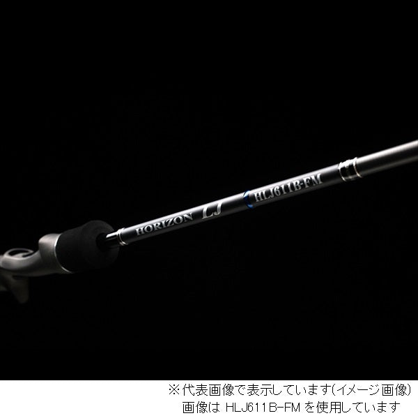 Tenryu Jigging Rod Horizon HLJ631S-FLL (Spinning 1 Piece)