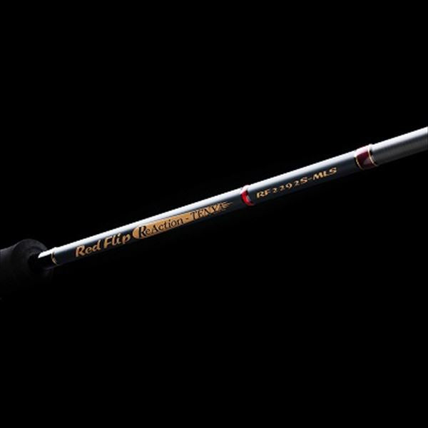 Tenryu Red Flip RF2112B-MHT (Baitcasting 2 Piece)