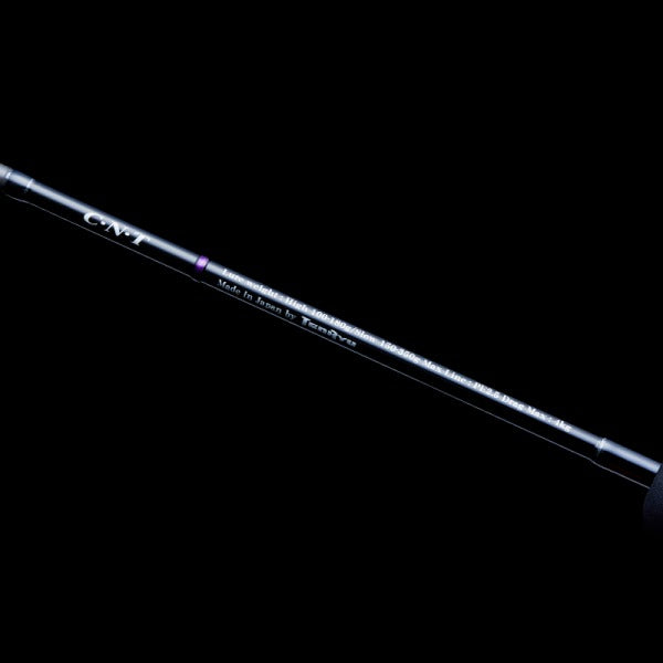 Tenryu Offshore Rod Horizon MJ HMJ5101B-M (Baitcasting 1 Piece)