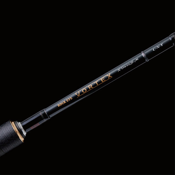 Tenryu Rockfish Rod Rock Eye Vortex RV832S-M (Spinning 2 Piece)