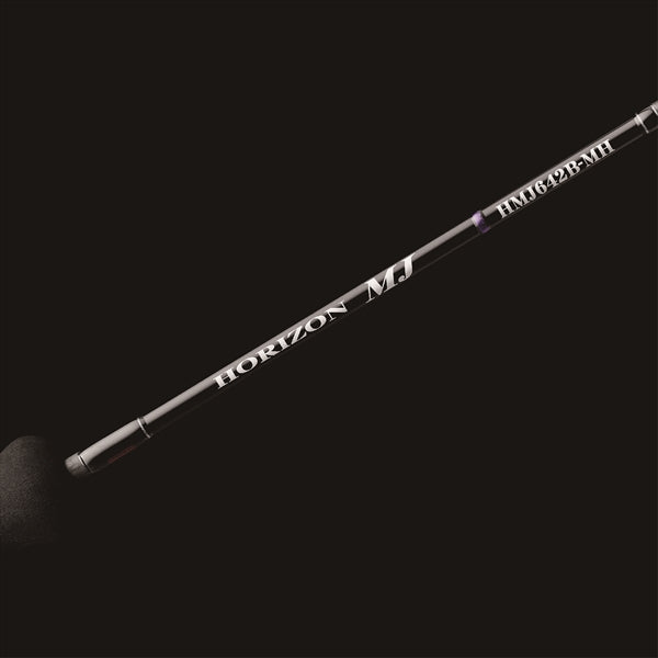 Tenryu Offshore Rod Horizon MJ HMJ642B-MH (Baitcasting 2 Piece）