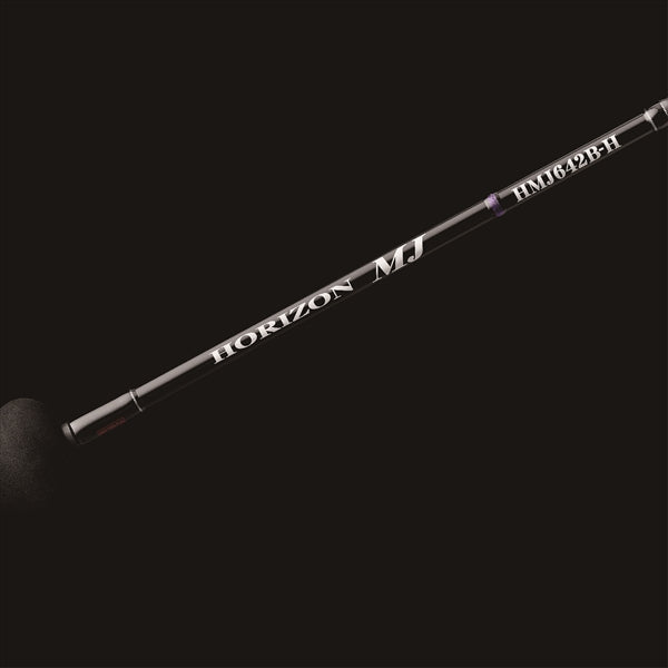 Tenryu Offshore Rod Horizon MJ HMJ642B-H (Baitcasting 2 Piece）