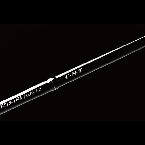 Tenryu Trout Rod Rayz Spectra RZS4112B-LL (Baitcasting 2 piece)