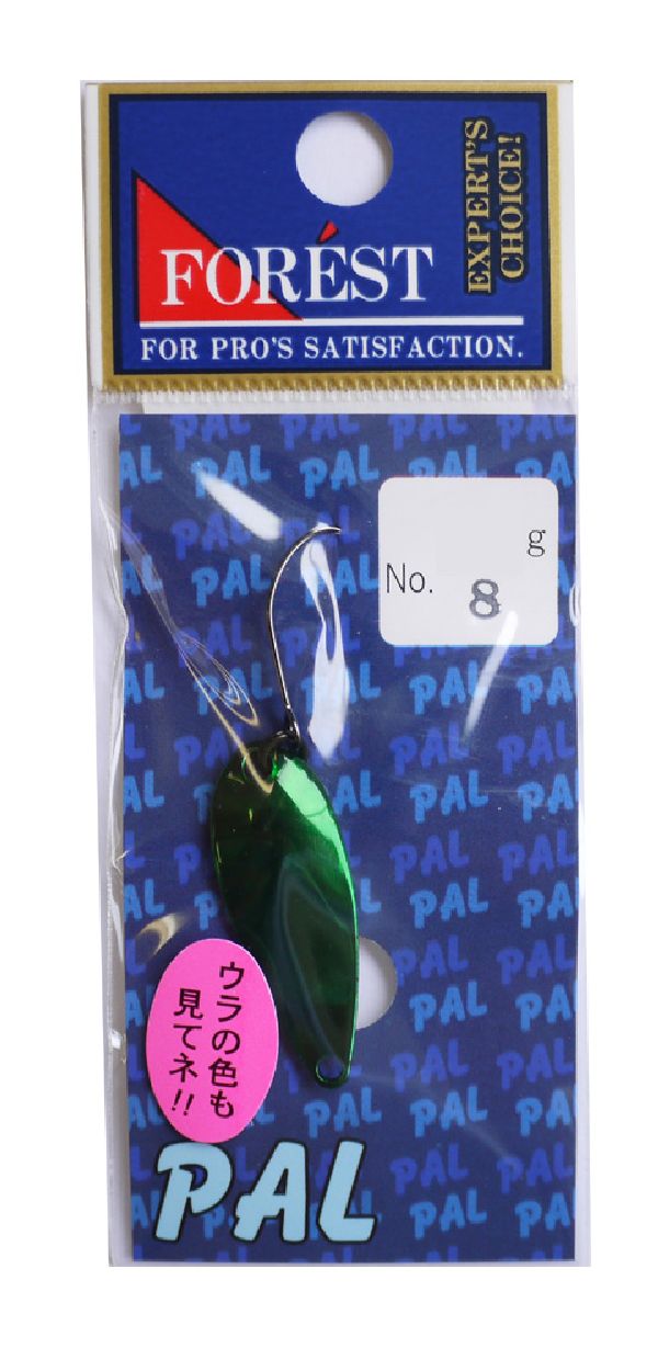 Forest PAL 3.8g #8 Flash Green