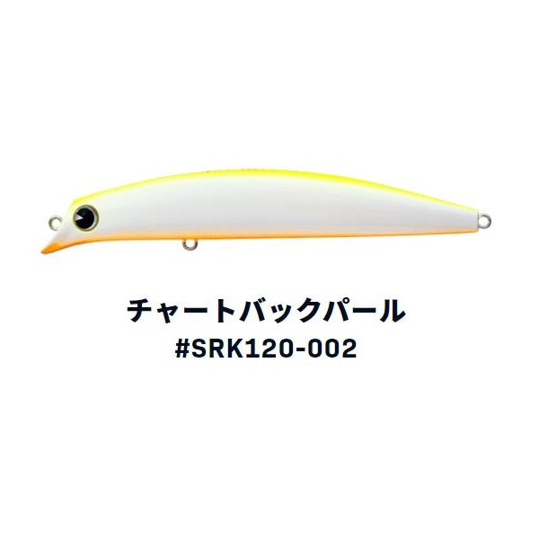 ima Seabass Lure Sasuke 120 Rekku #SRK120-002 Chartback Pearl