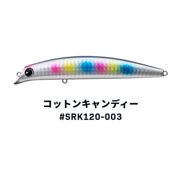 ima Seabass Lure Sasuke 120 Rekku #SRK120-003 Cotton Candy