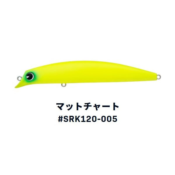 ima Seabass Lure Sasuke 120 Rekku #SRK120-005 Matt Chart