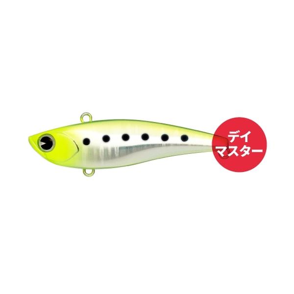 ima Seabass Lure Raikiri 70 Secret Chart