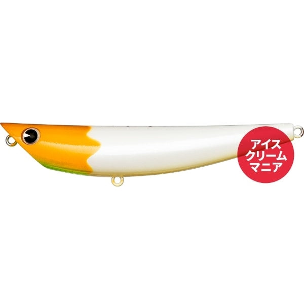 ima Seabass Lure imapopkey 100 #X5475 Yubari Melon