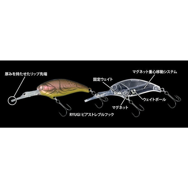 Deps Bass Lure Evoke Shad  #10 Sweetfish