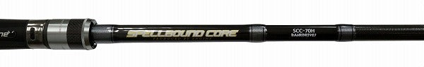 Engine Spellbound Core SCC-70H Bankdrive (Baitcasting 1 Piece)