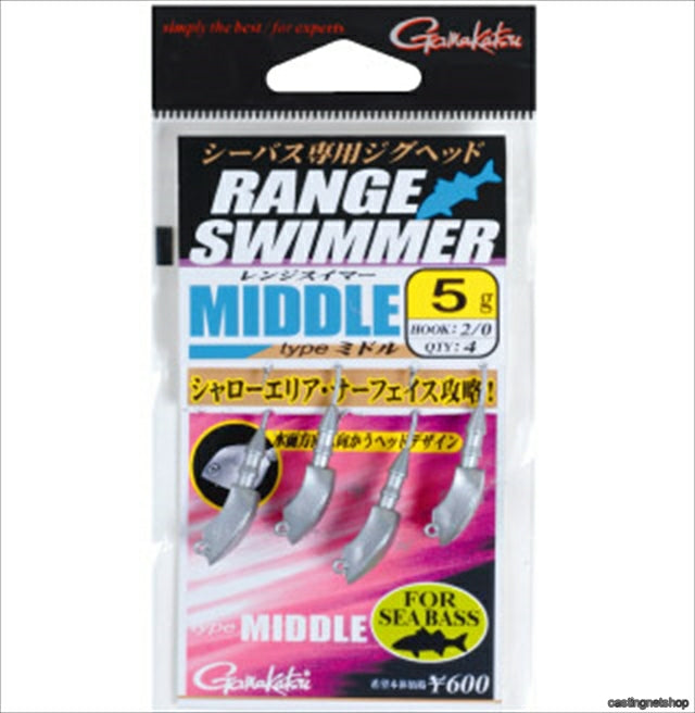 Gamakatsu Jig Head Range Swimmer Type Middle #2/0-3g