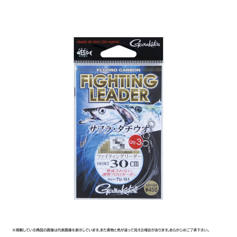 Gamakatsu Fishing Leader Short 30cm #22