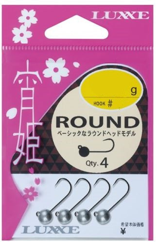 Gamakatsu Jig Head Yoihime Round #6-0.75g