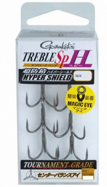 Gamakatsu Treble SP-H [Hyper shield coat] #4