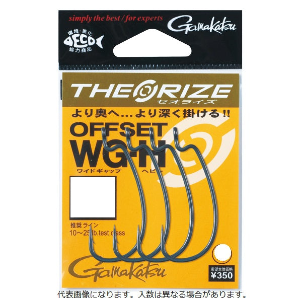 Gamakatsu Theorize Offset WG-H [Nano smooth coat] #1