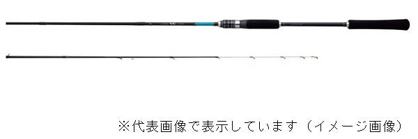 Gamakatsu Offshore Rod Luxxe VC-tune S65MH-Solid (Spinning 2 Piece)