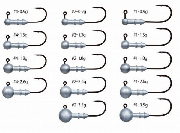 Gamakatsu Jig Head Horizon Head [Nano alpha coat] #1/0-1.8g