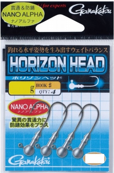 Gamakatsu Jig Head Horizon Head [Nano alpha coat] #4-0.9g