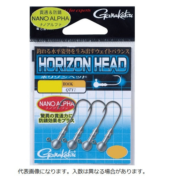 Gamakatsu Jig Head Horizon Head [Nano alpha coat] #3/0-0.9g