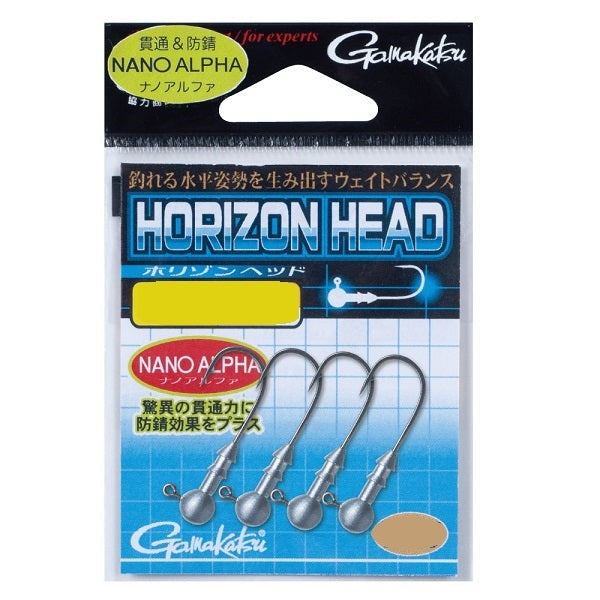 Gamakatsu Jig Head Horizon Head [Nano alpha coat] #3/0-1.3g