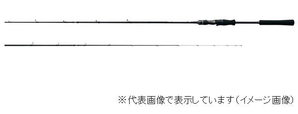 Gamakatsu Offshore Rod Luxxe Speed Metal R B65M (Baitcasting 2 Piece)