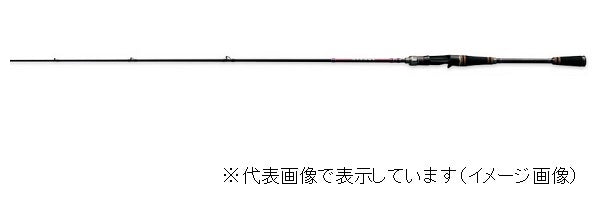 Gamakatsu Bass Rod Luxxe Avenge B66M-R (Baitcasting 2 Piece)