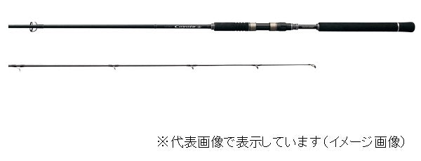 Gamakatsu Shore Jigging Rod Luxxe Coyote S S96M (Spinning 2 Piece)