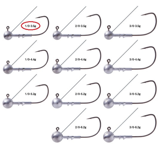 Gamakatsu Jig Head Horizon Head LG+G [Nano alpha coat] #1/0-3.5g