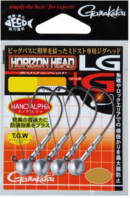 Gamakatsu Jig Head Horizon Head LG+G [Nano alpha coat] #2/0-4.4g