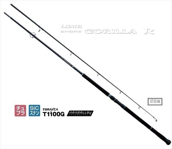 Gamakatsu Shore Jigging Rod Luxxe Shore Gorilla R 100XXH (Spinning 2 Piece)