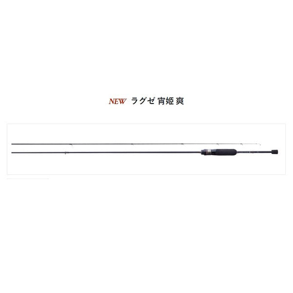 Gamakatsu Ajing Rod Luxxe Yoihime-Sou S73L-Solid (Spinning 2 Piece)